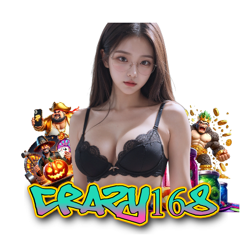 crazy168 รองรับวอลเลท