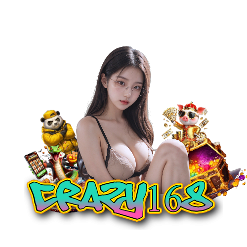 crazy168 จ่ายจริง