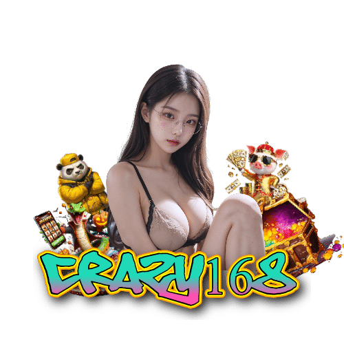 crazy168 จ่ายจริง