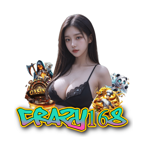 crazy168 สมัครสมาชิก