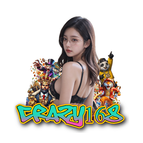 crazy168 เว็บคาสิโน